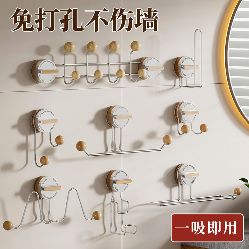 Suction Cup Wood Grain New Chinese Style Hook, Stainless Steel Strong Load-Bearing Household Creative No-Drill Adhesive Hook for Storage