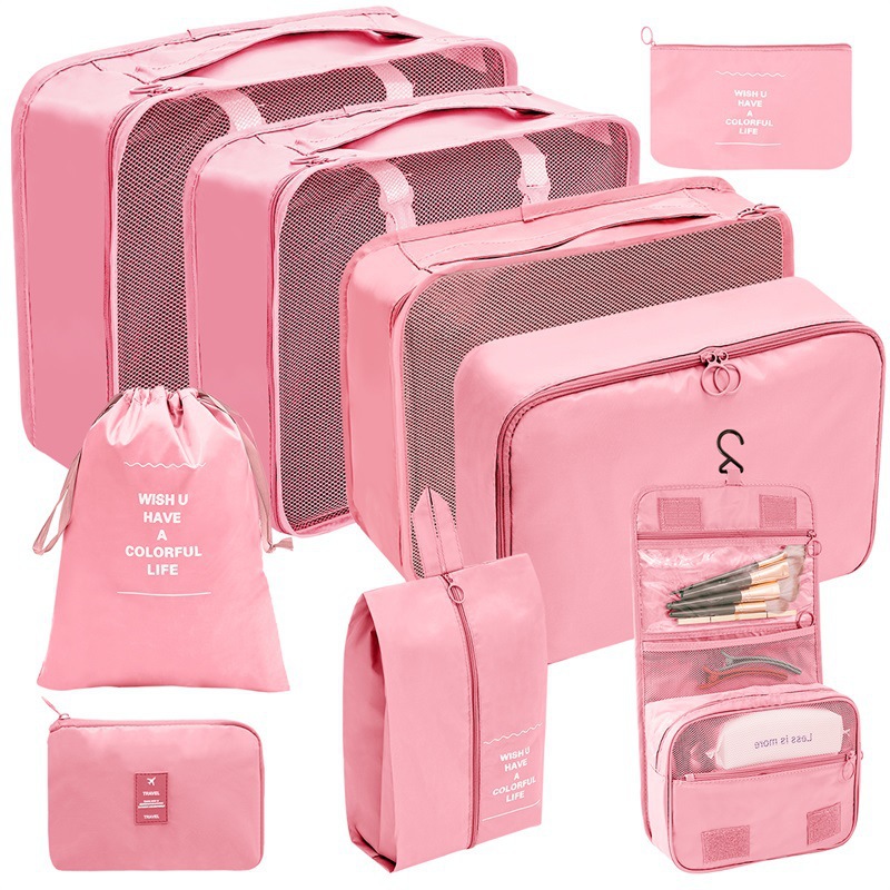 디지털 워시 백 세트 9 (핑크)