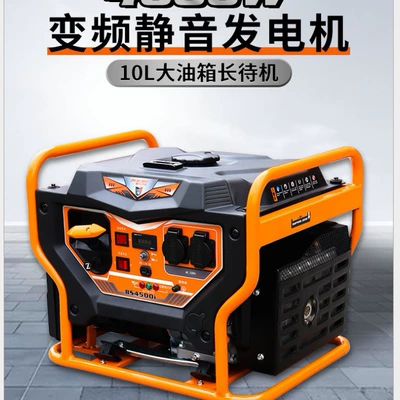 Mini Outdoor Battery Car – Avtomobil generatorları