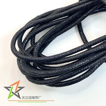 2.5mm��ɫȫ��Ϟ�K��������Ϟ�K����Ь���K��������K�����K���K