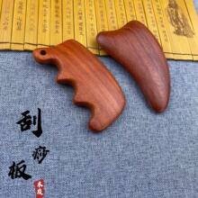 �u��ľ�t����ľ�|����岨�����ι����ȫ��ͨ�ñ������j��Ħ����