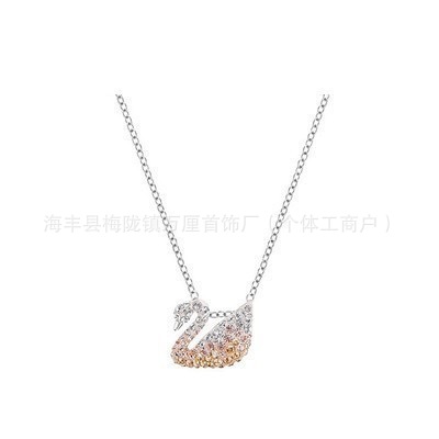 渐变香槟天鹅小号【白金色】