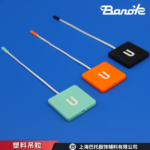 �ձ�BanokƷ�����ϵ�������Ь�ӵ�����ɫ��ӡLogoӡ�ַ��b����