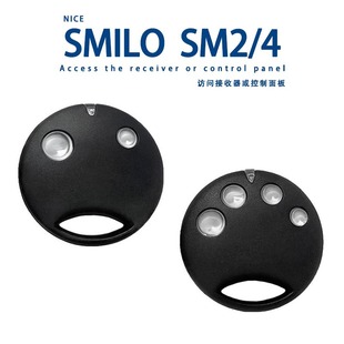 Smilo Rolling Code Remote Control Garage Door Remote Control Self-Chearing Frequency Rolling Code Rolling Shutter Door Alarm Remote Control