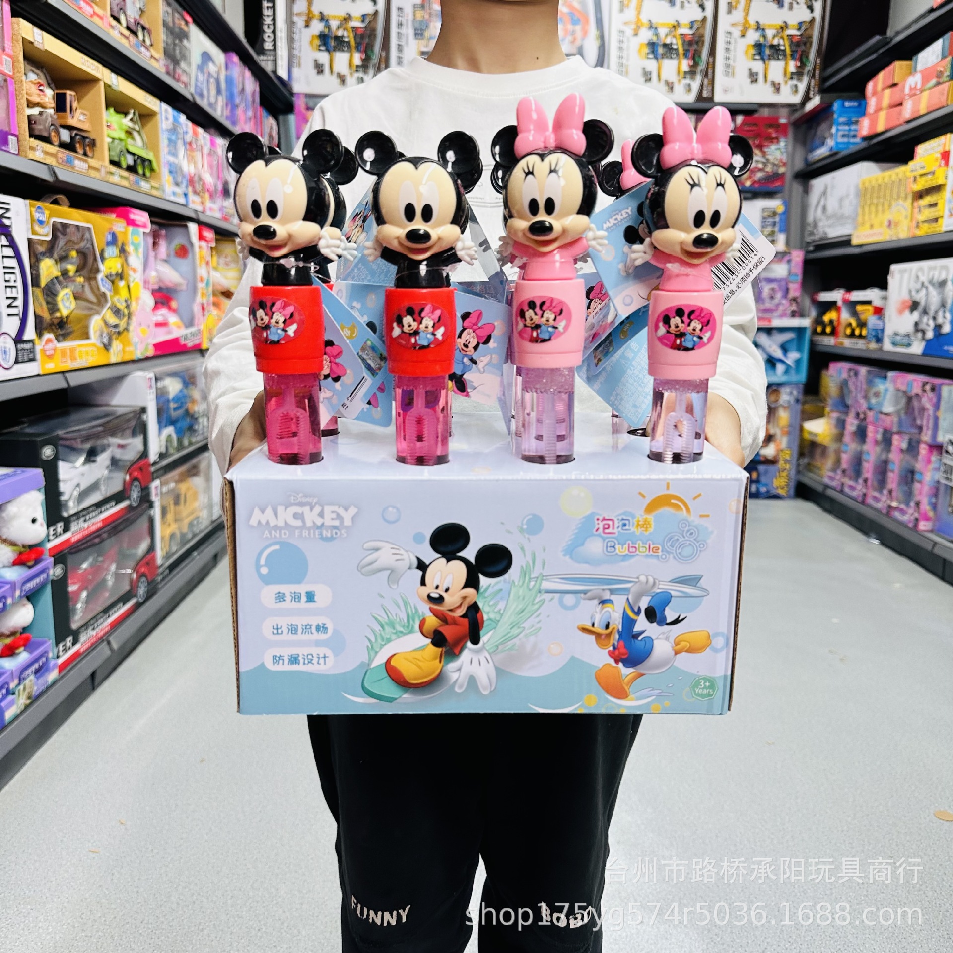 Varita de burbujas Disney Minnie & Mickey – juguete manual grande con líquido recargable, ideal para niños