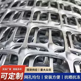 防护栏;铁丝网;护栏网