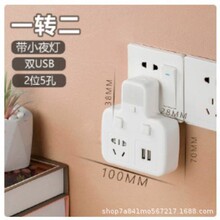 usb๦ܲDQһD  ĿןoŲŽϾ