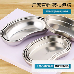 304���P����P���P�Ӻ����ӱP�����P�бP�I�αP���g�P���������