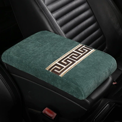 Heightening Pad Anti-dirty — Fushou Armrest box pad