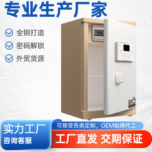 �°汣�U��ȫ䓼����k�����I���^�����U���Y���������S��ֱ�N