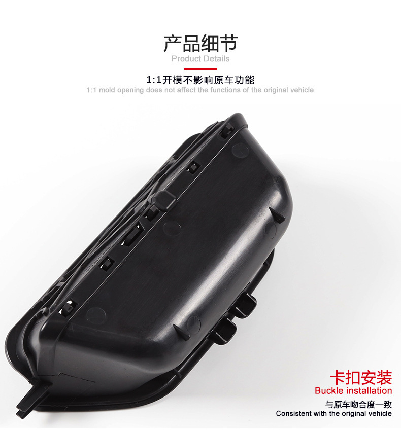 Suitable for BMW X3 inner handle X4 door armrest F25 F26 left front door inner handle door handle assembly