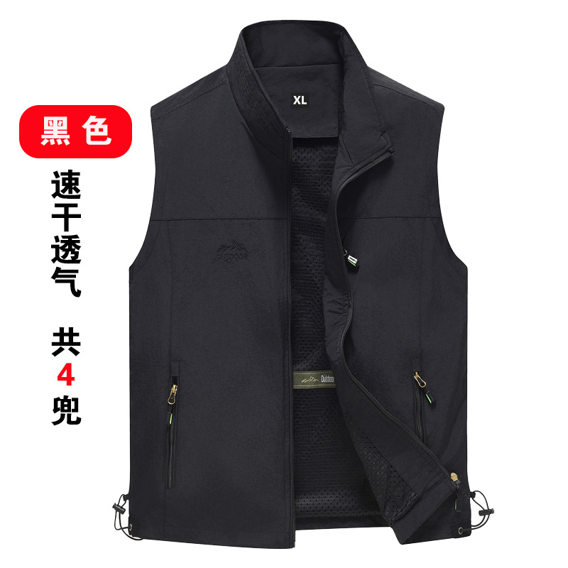 Chaleco de malla para hombre, verano al aire libre de secado rápido, gasa hueca delgada, chaleco de fotografía de múltiples bolsillos, más hipertrofia