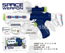 ̫՘b̫ͶӰ^l☌W☌☌늄Әкߘ