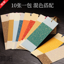 �Ą��L���L�����հ��֌����L����ϞȾ�����������������