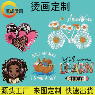 �羳�C����ͨӡ���D����ʽ��īlogo��D�C��C�yҹ�����;����