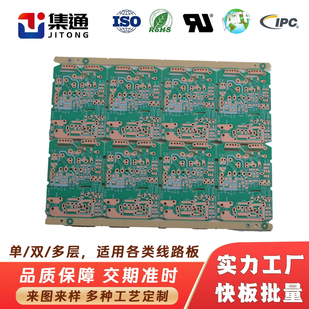 Массовая специальная фабрика FR-4 огнестойкий картон с высокой толщиной меди