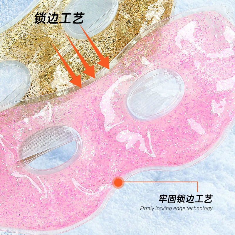 Summer nail sequins, cooling soothing gel for eyes, cool night sleep mask, physical protection, eyes protection