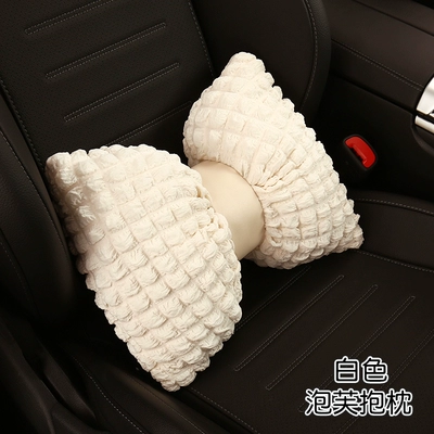 Car Cushion Girls Cute Car Seat cushion, seat cover - white-1-lumbar-support