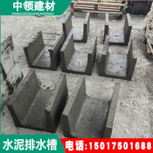 ���ݻ�����ˮ�� ��Ʒ���¹� Ԥ�ƻ�����U����ˮ�� ˮ����ˮ�۳���