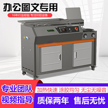 �z�b�C�˕��D���bӆ�������b�C���z���z�����z���z���z�C���Ԅ�