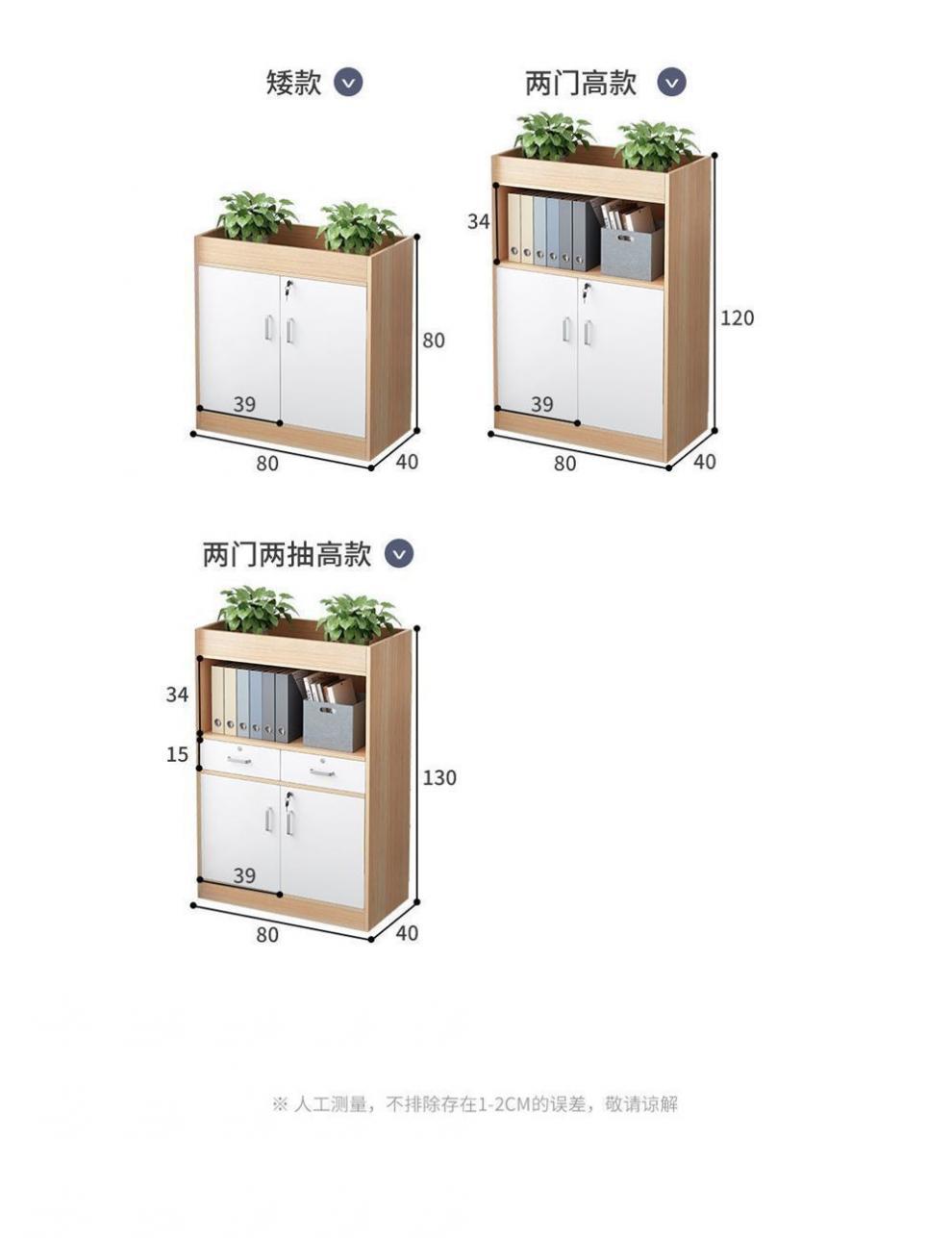 be8fe2f9-bcfb-49b5-bf43-90971e5ad801.jpe