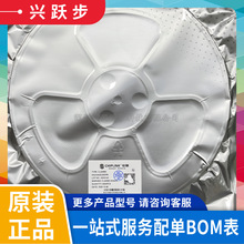 оԭ�b CL4064M SOT23-5 12V�͉� 400mA 4.2V �늳س��оƬIC