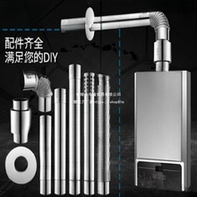 6�����Ȼ���ˮ�����P䓹����ş�������ֱ���A�ιܵ����L���L��