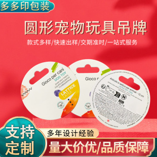 �A�Ό�����ߒ��ƶ��� �p��PET�����͸����ӡ�A�ε���ӡˢ�S��