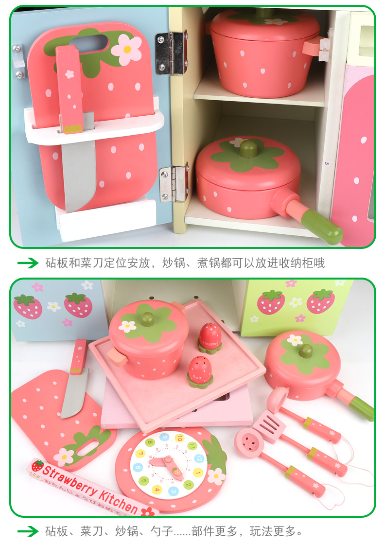 [彩闹窗厨房详情页_04.png]