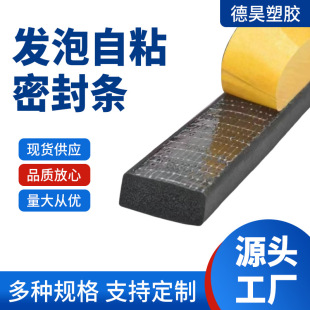 ��Ԫ�ұ��l��ƽ���ܷ�l���z��ճ�l�ݗl���d�l������ײ��܇����