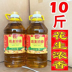 价花生浓香油农家自榨非转基因食用油5斤花生油玉米调和油批发