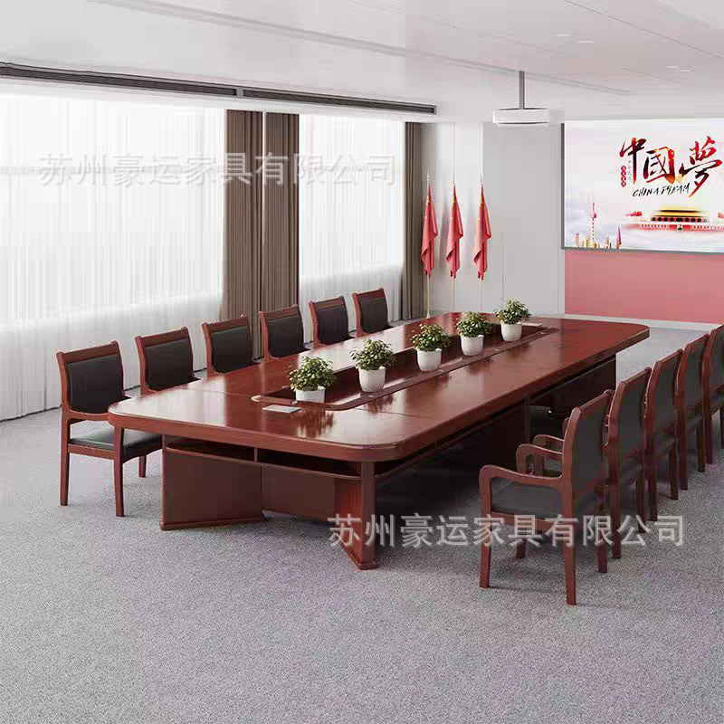 大型会议桌椭圆形实木皮油漆办公桌会议室长桌洽谈桌椅组合6-38人|undefined