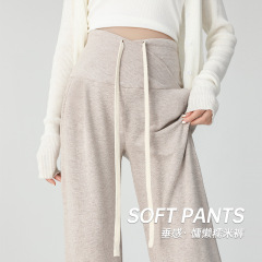 マタニティパンツ 春秋用 外出着 2025年新作 ノンサポート腹帯 ワイドレッグパンツ 妊娠初期用 ロングパンツ 春物 高伸縮性