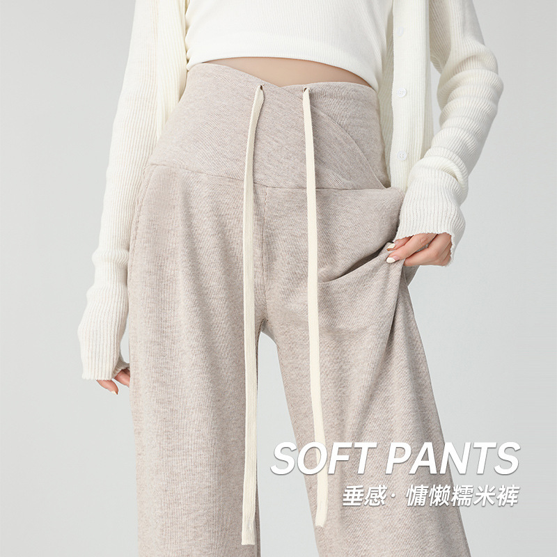 Maternity Pants for Spring and Autumn, 2025 New Style, Non-Support Wide-Leg Pants, Early Pregnancy Long Pants, Spring High-Elasticity Maternity Pants for Spring and Autumn, 2025 New Style, Non-Support Wide-Leg Pants, Early Pregnancy Long Pants, Spring High-Elasticity
