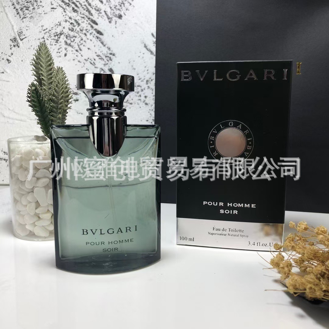 Polvo transfronterizo vietnamita encuentro Napoleón envió amor té rojo dragón de jade amor verde azul rosa perfume de diamante perdurable