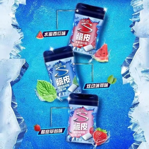 Xuanyi Crispy Sugarless Gum 40 Pieces Ice Blast Mint Watermelon Flavor Fresh Breath Supermarket Wholesale