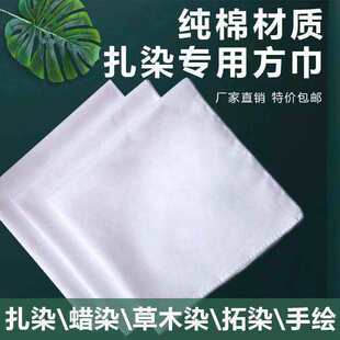 ��ȾϞȾС������ľȾ����Ⱦ�׃��@�ײ���Ⱦ�����ֹ�DIY����