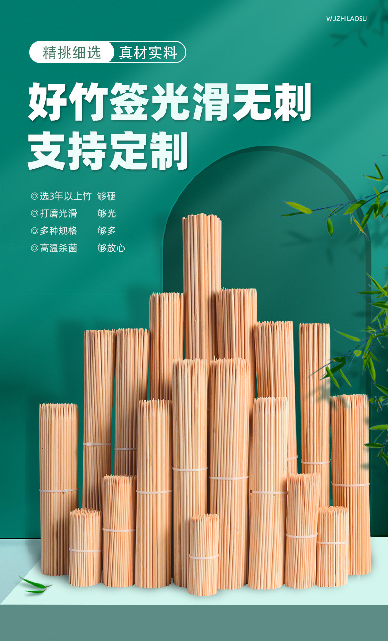 a49daf1d-9301-4023-a7fe-b82117528bfd.jpe