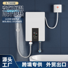 羳СͼʽˮⷿÐaԡϴC⃦ˮNˮ