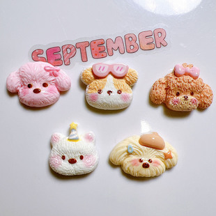 ��֬�Ʒ������ldiy�֙C�������z�bl�AЬ�����ˮ���N��ë��