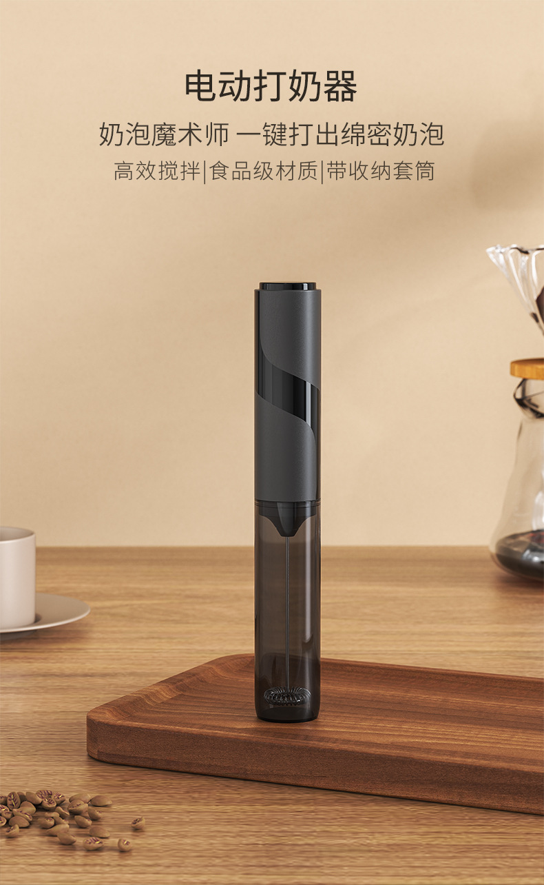 ✅ Electric milk frother new stainless steel coffee creamer electric milk frother egg beater portable mixer Amazon