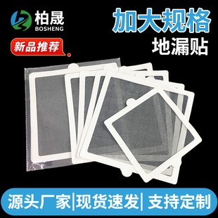 Disposable Floor Drain Sticker Large Bathroom Toilet Kitchen Sewer Insect-Proof Self-Adhesive Filter Square Gauze Sticker