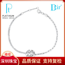 �K��Pt950�ް��A�ƕr���{�����-�����r�� ͑׃ ˮؐ�錚 ��Ʒ