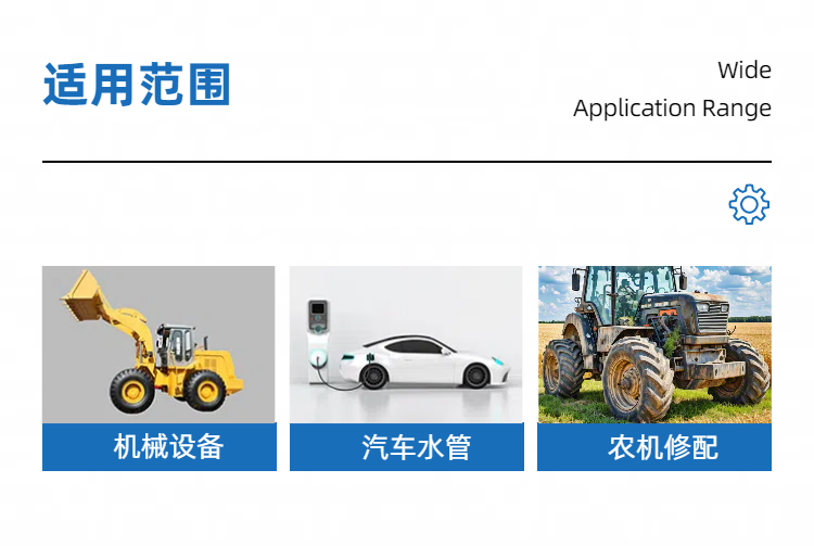 Car modification silicone hose, high-temperature and high-pressure resistant intake hose, intercooler hose, turbocharger 90-degree right-angle elbow