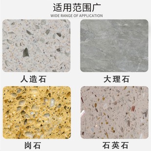 Stone protective agent marble ceramic waterproof anti-fouling anti-oil Anti-penetration self-cleaning