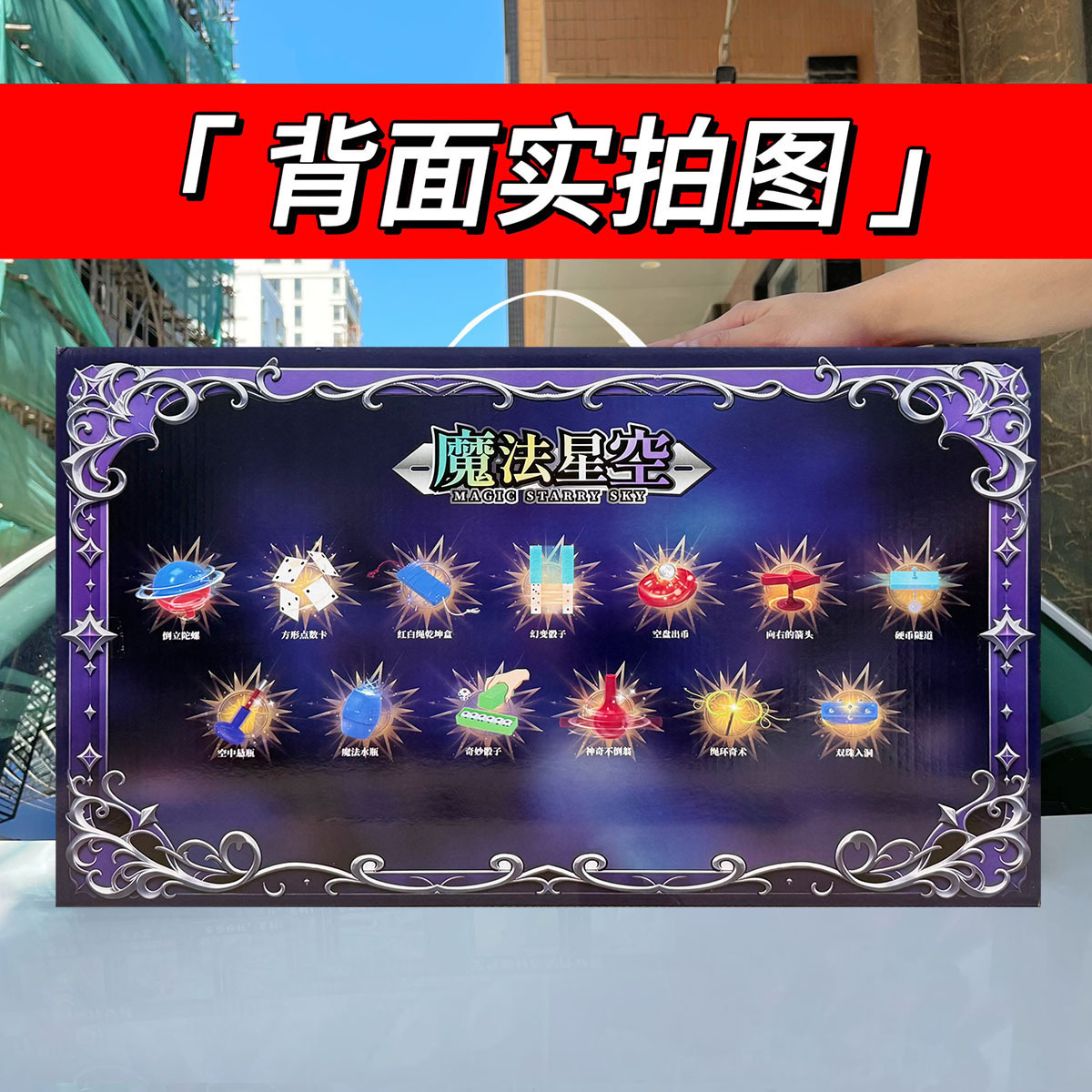1373c800cf98d621c88cc8f57a38a3