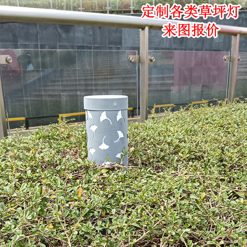来图打样定制非标草坪灯0.6米定做圆形公园小区广场户外LED草坪灯|ms