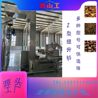 狗粮膨化机 大型宠物饲料生产线 狗粮膨化设备全自动狗粮设备