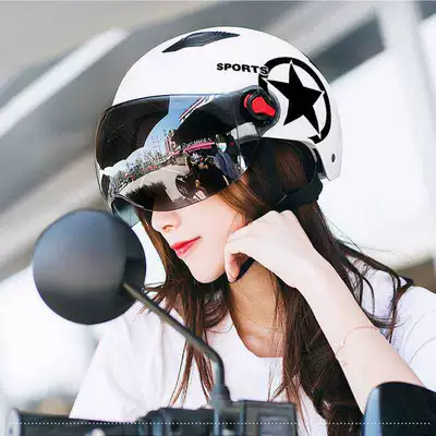helmet riding helmet men's and: Motorcycle Safety Supplies