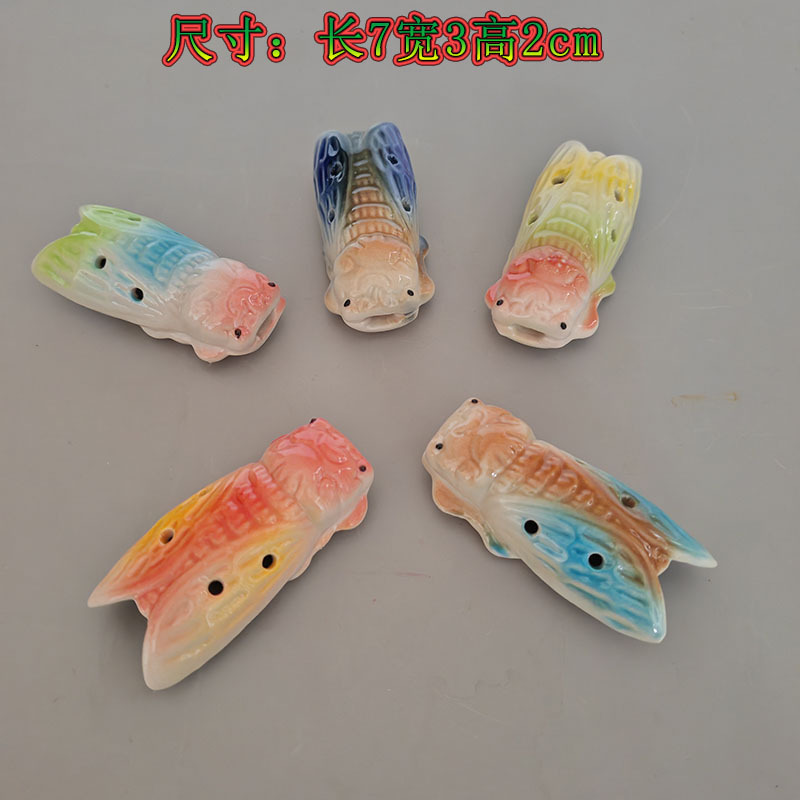 오도리 (무작위)